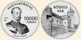 2015 KŐSZEGI VÁR - Ag (ezüst érme)